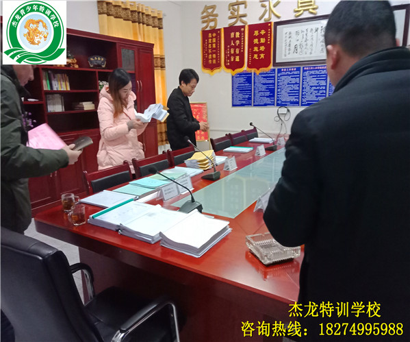 IMG20190109111924.jpg